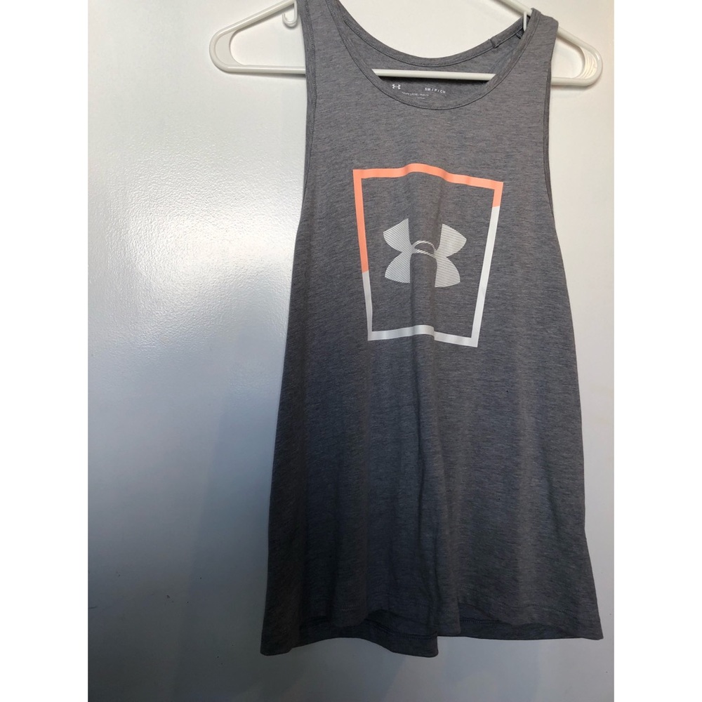 Underarmour gym tank